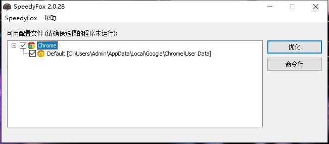 浏览器变快,浏览器速度突然变慢怎么回事