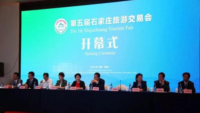 鹿泉区旅游发展规划,鹿泉新开发的旅游小镇