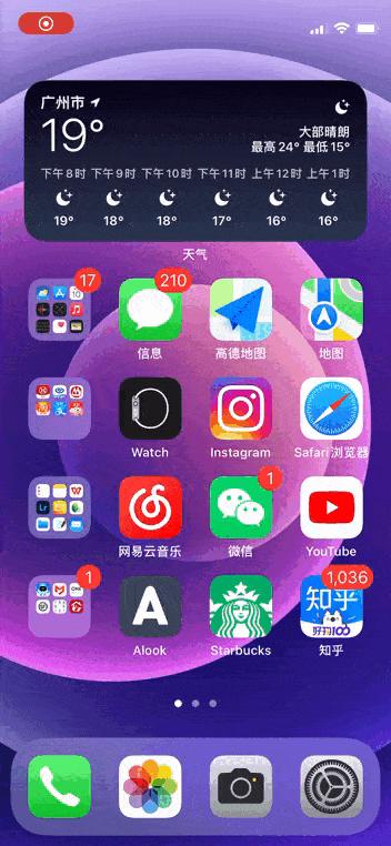 用了五年的iphone11,iphone相册总结