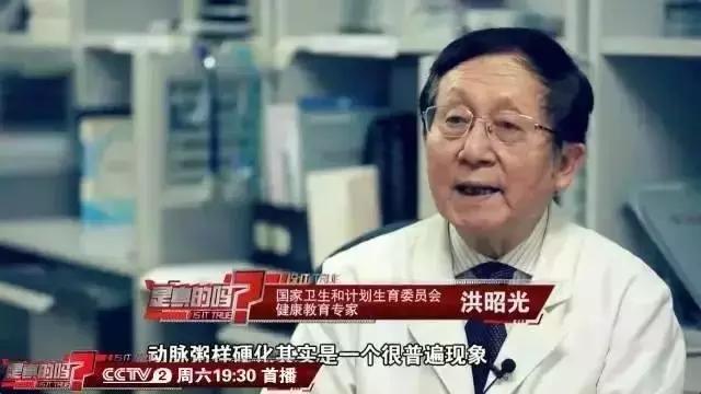 关于醋的故事,醋字的故事