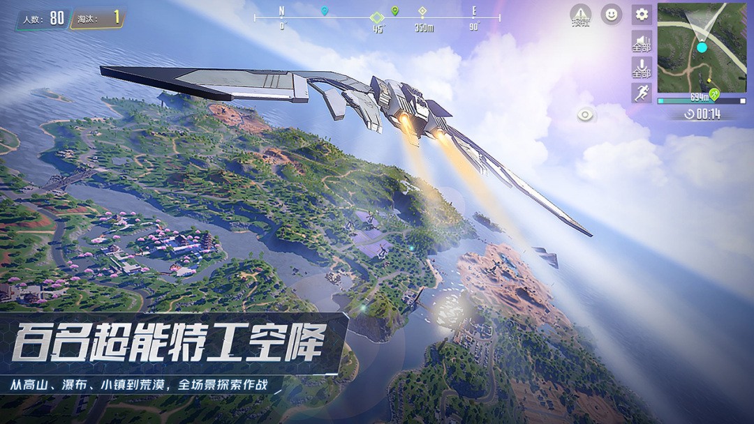 带你走进未来科幻世界,量子特攻最新推荐