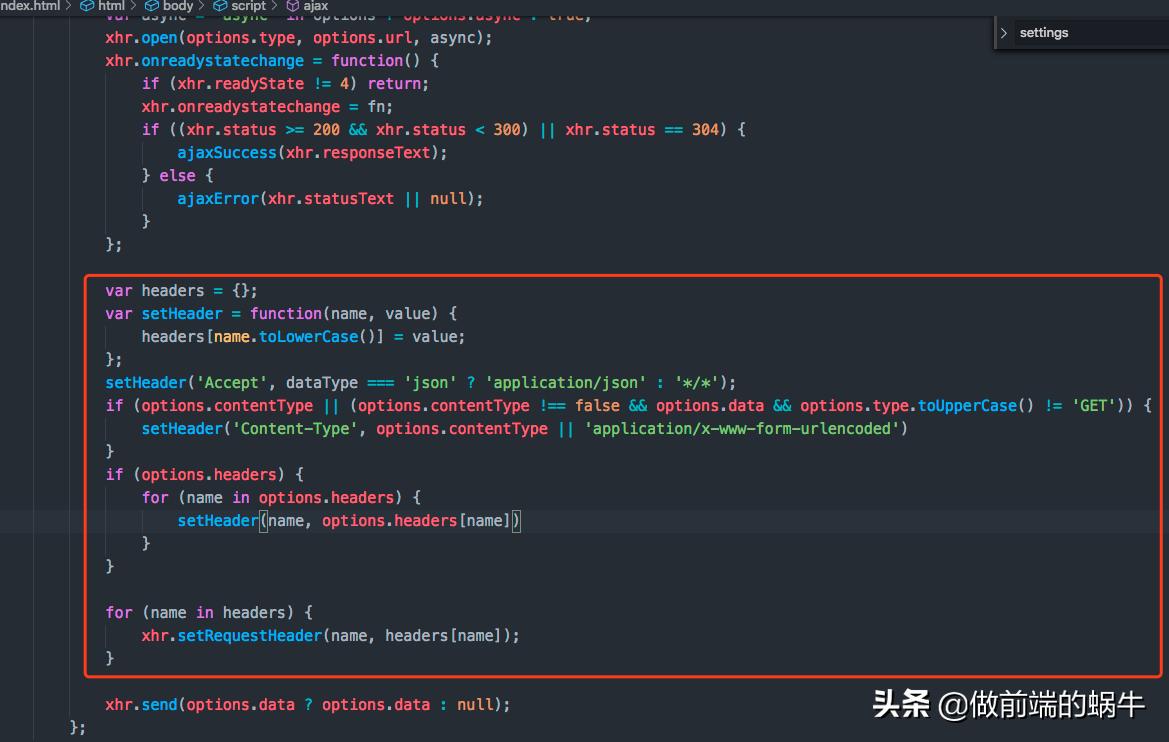 前端js和ajax练习,最简单的js实现ajax的方法