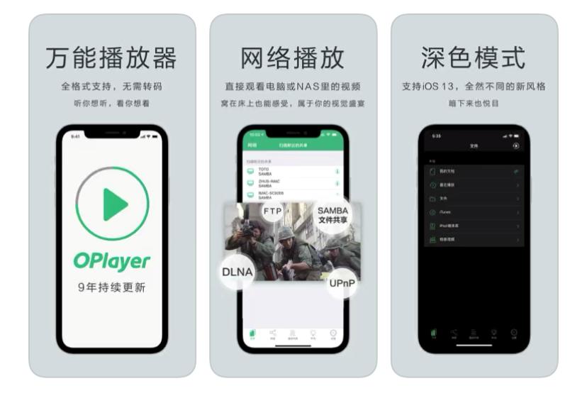 相见恨晚的考研app,考研有哪些推荐的app