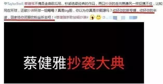 娱乐圈骗局新闻曝光,娱乐圈爆猛料圈内人在线打假