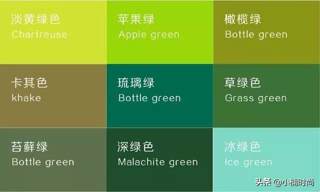 男生高级感墨绿色穿搭,穿搭墨绿色搭什么颜色比较高级