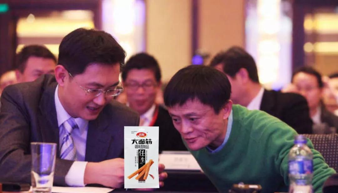 牛气冲天，卫龙今年目标销售100亿，网友：曾经5毛一包现在2块