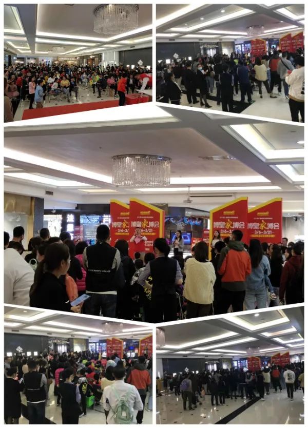 江门博皇家居官网,江门博皇家居