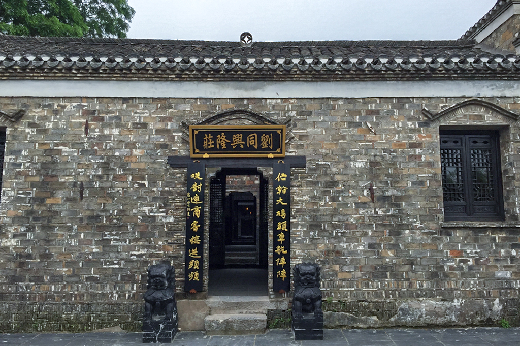 合肥唯一5a景区,合肥唯一一个5a景区