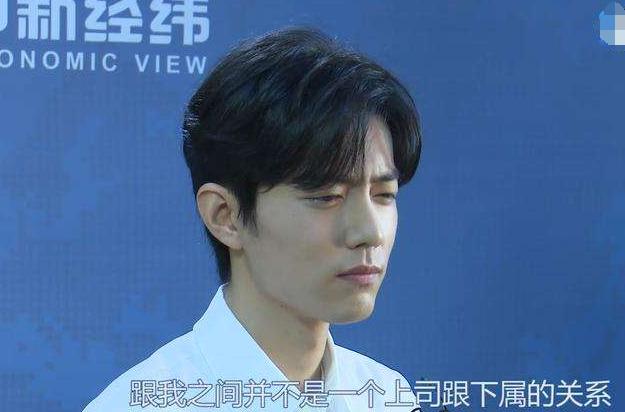 杨紫“手滑”点赞肖战，四年累计手滑29次，是故意还是无心之过？