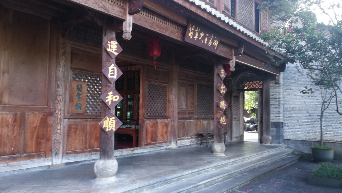 鑵惧啿鐑捣娉℃尽,鑵惧啿鐙竴鏃犱簩鐑捣