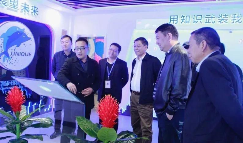 @21级新生|请查收你的工程与技术学院院系指南