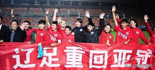 历届亚冠冠军的夺冠历程,亚冠冠军回顾