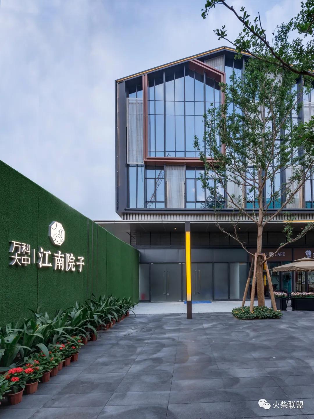 天华建筑设计有限公司logo,设计公司上海天华建筑