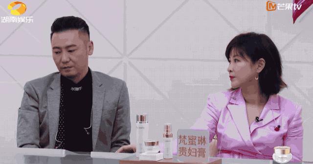 黄晓明霸道总裁之路,黄晓明霸道总裁是怎样炼成的