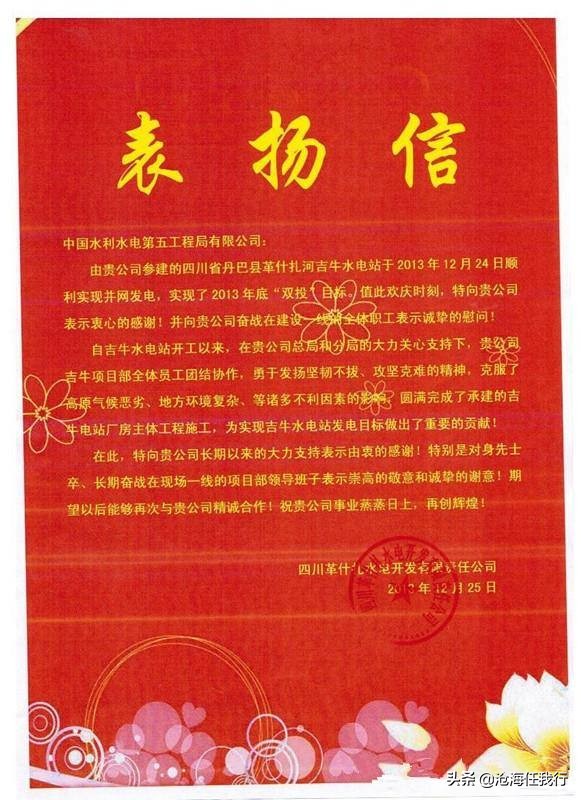 书信的格式作文,书信的格式包括五部分