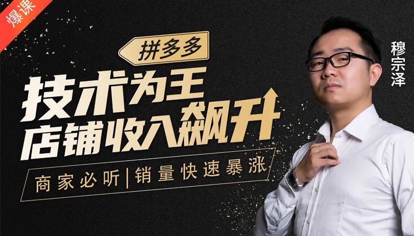 6个适合在家做的赚钱副业,月入1-2千的副业