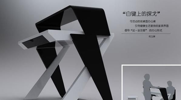 张雪峰谈工业设计专业就业前景,工业设计产品设计就业前景