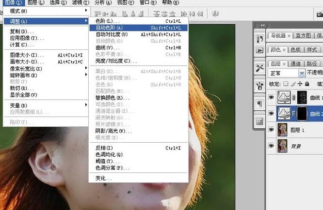 ps教程磨皮软件,ps教程人像磨皮修图