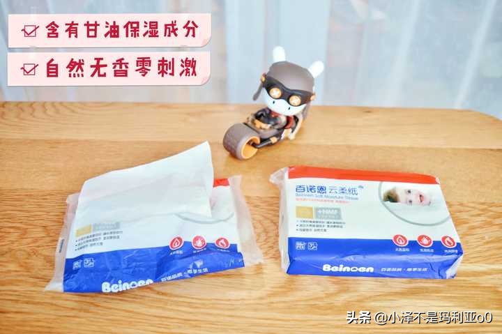 十款超实用的旅行好物分享,出门旅行必备实用好物推荐