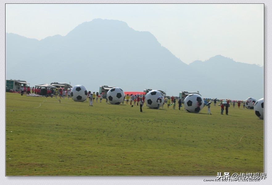 南奥都匀国际足球文旅小镇,都匀南奥小镇
