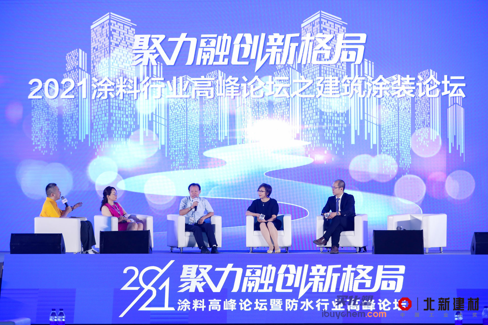 聚力融创新格局|这场行业盛会“刷屏”涂料圈防水圈