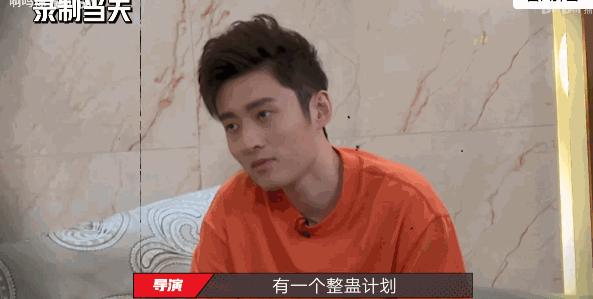 爆火的素人综艺,素人综艺大翻车