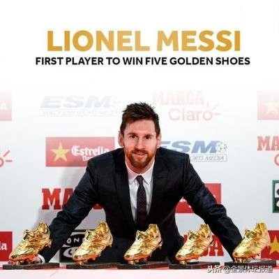 唯有足球不可辜负五大联赛西甲,足坛十大夺冠庆祝