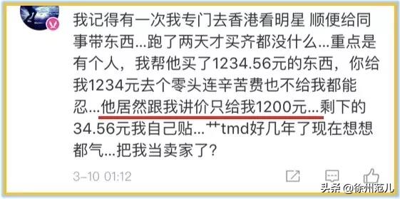 深圳月薪过万的人真的很多吗,深圳月入过万是多不多