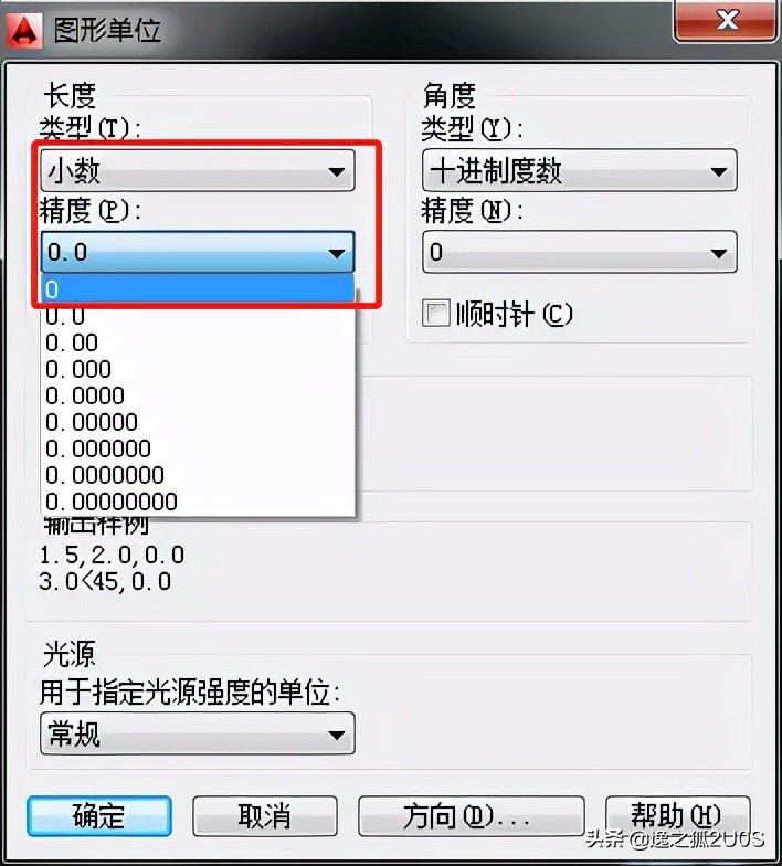 cad疑难杂症解决,cad制图初学入门免费教程视频
