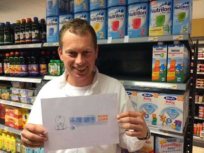 海淘奶粉为什么不能买,海淘奶粉哪里最靠谱