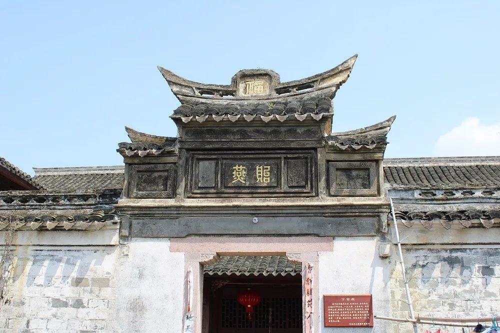 奉化溪口镇村落,奉化十大古村