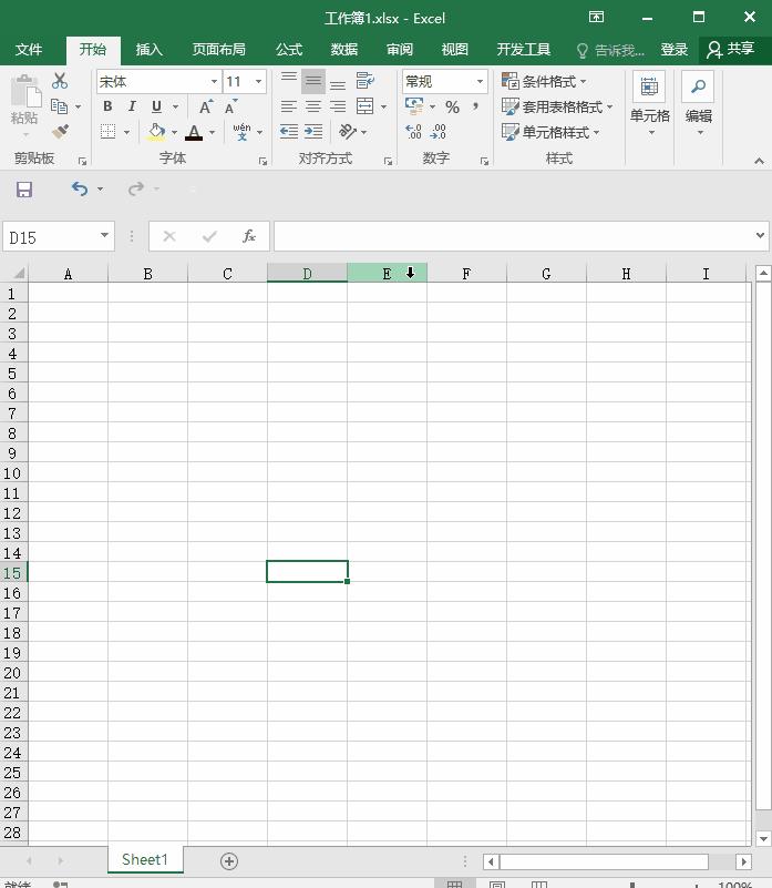 分享后的excel表格不让别人编辑,excel插入列显示内存不足