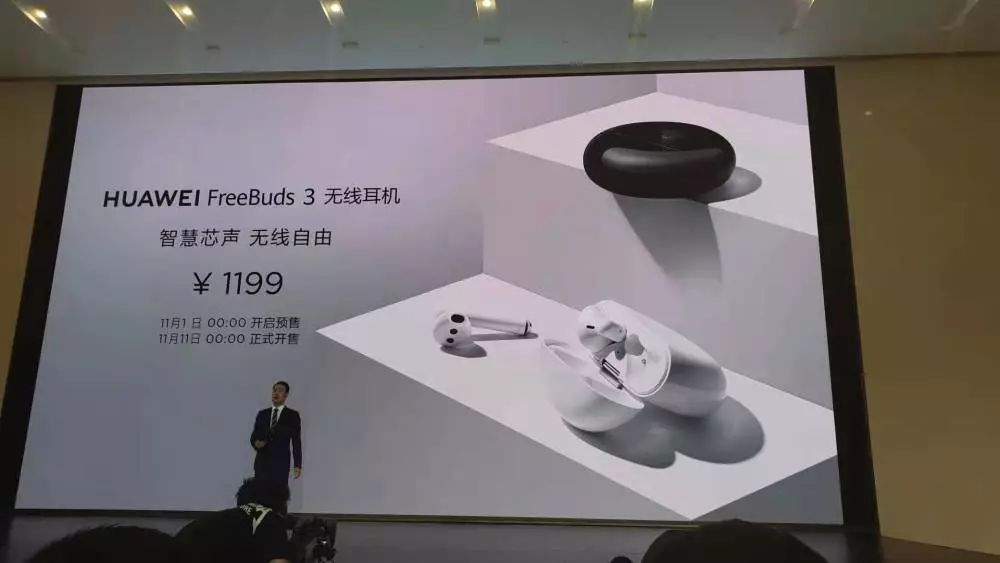 华为5G折叠屏手机价格,华为5g折叠屏手机价格表大全