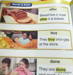 学而思和vipkid线上外教哪个好,学而思七大能力免费课程