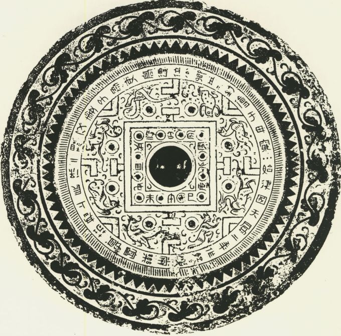 有趣的汉字魔方,汉字学习魔方