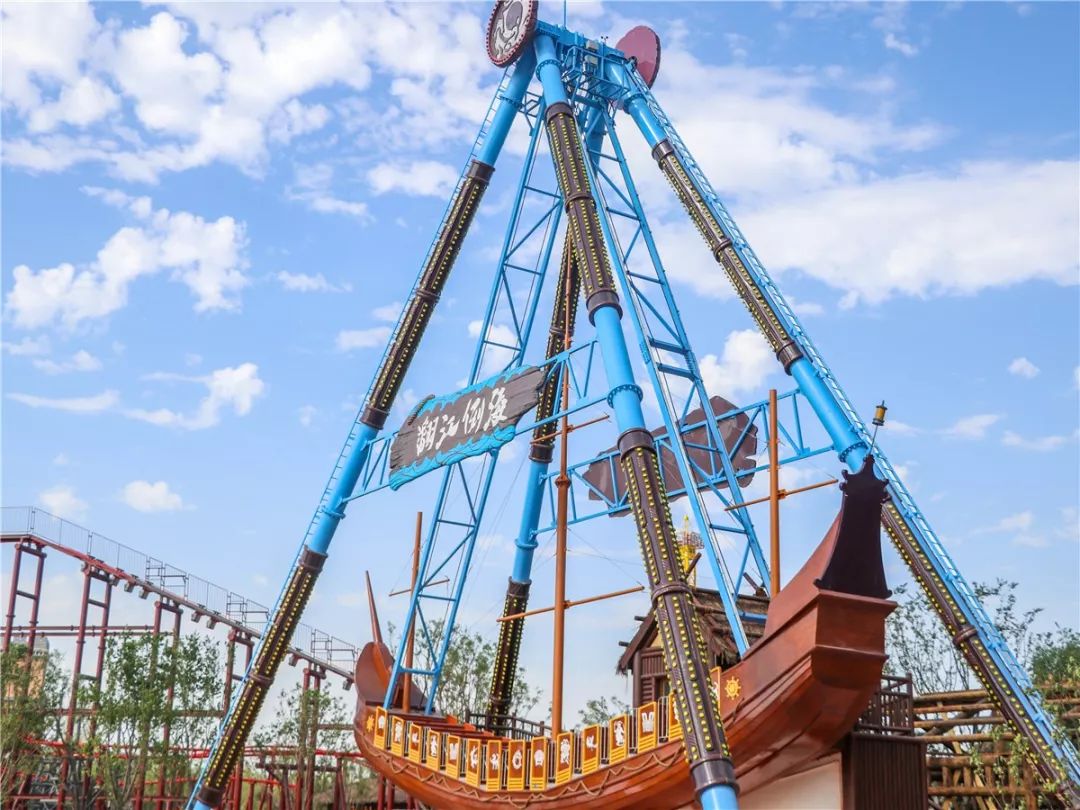 邯郸方特套票2大1小,邯郸方特淡季价格