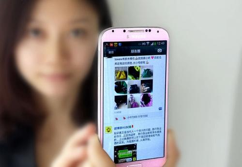 微信买到假货能立案吗,在微信里买了假货受骗可报警吗