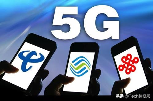 中国电信5g套餐有哪些便宜的,电信最便宜的5g套餐有哪些