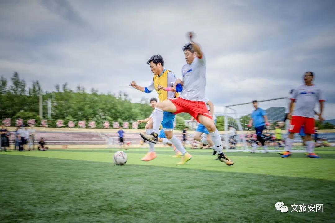 全民健身活动大赛,安图县健身展示大赛