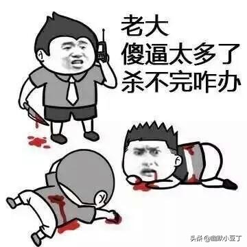 夫妻幽默笑话搞笑,搞笑夫妻恶搞笑喷了