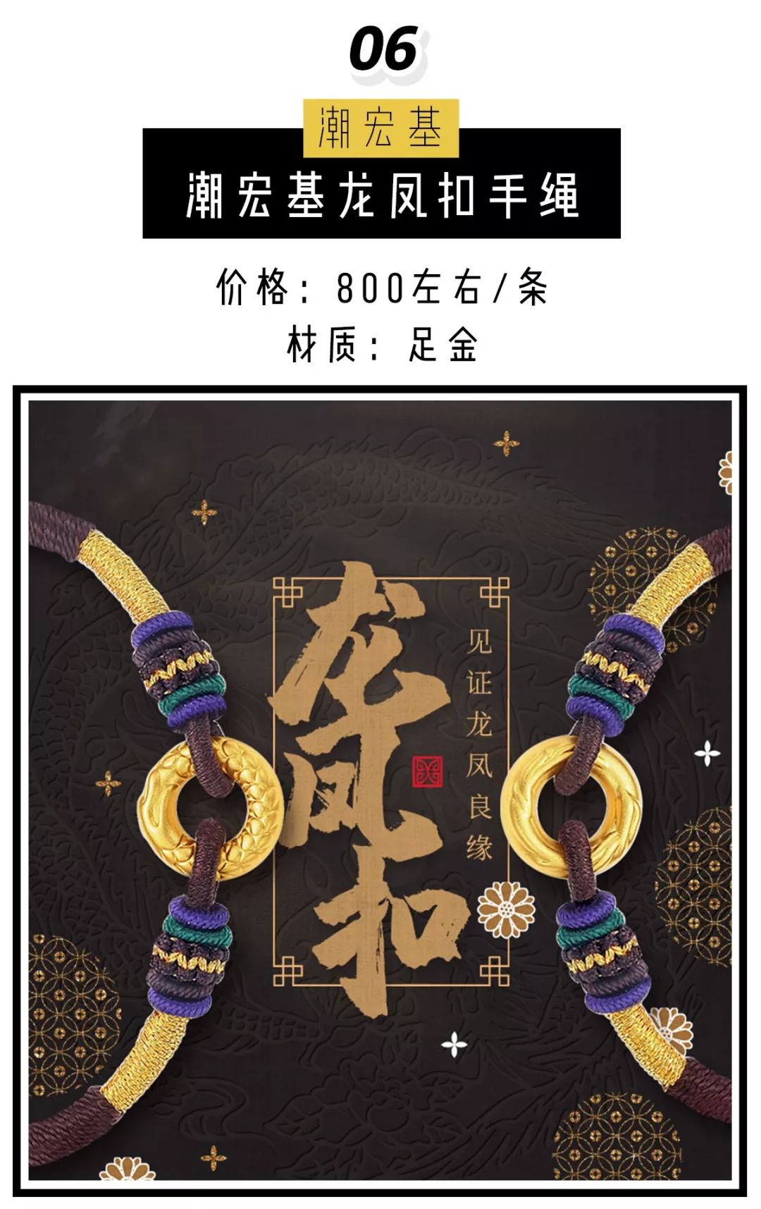 施华洛世奇为什么掉价了,施华洛世奇有些款式怎么买不到