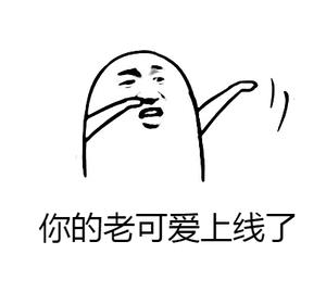 香肠派对s6赛季众神降临氪金,香肠派对s6赛季众神降临