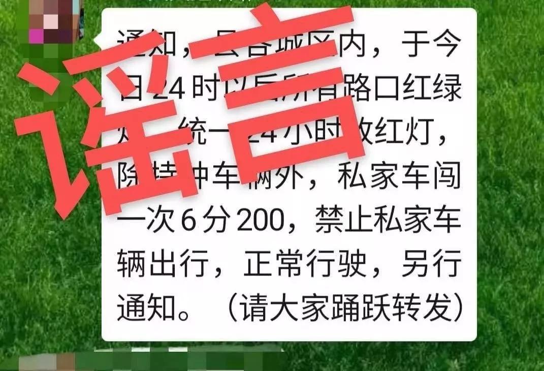 铜川今日热点·@铜川人,菜、水果都够,不用囤;铜川新区个别小区疫情防控点形同虚设