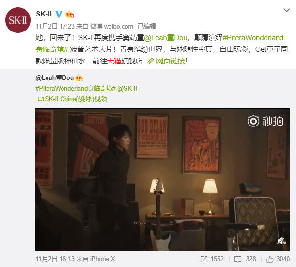 天猫旗舰店的真假怎么辨别,天猫假货怎么证实是假货