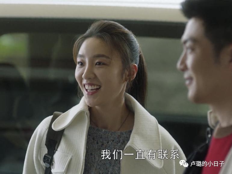 绿茶都有哪些心机,蓄谋已久绿茶版