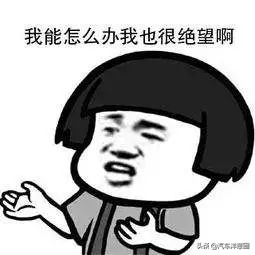 零百加速6秒价格,零百加速9秒内8万元合资车