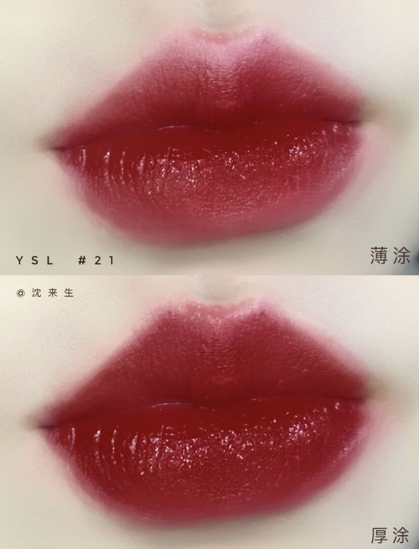 ysl圣罗兰黑金方管口红13偏执试色,ysl方管口红热门色