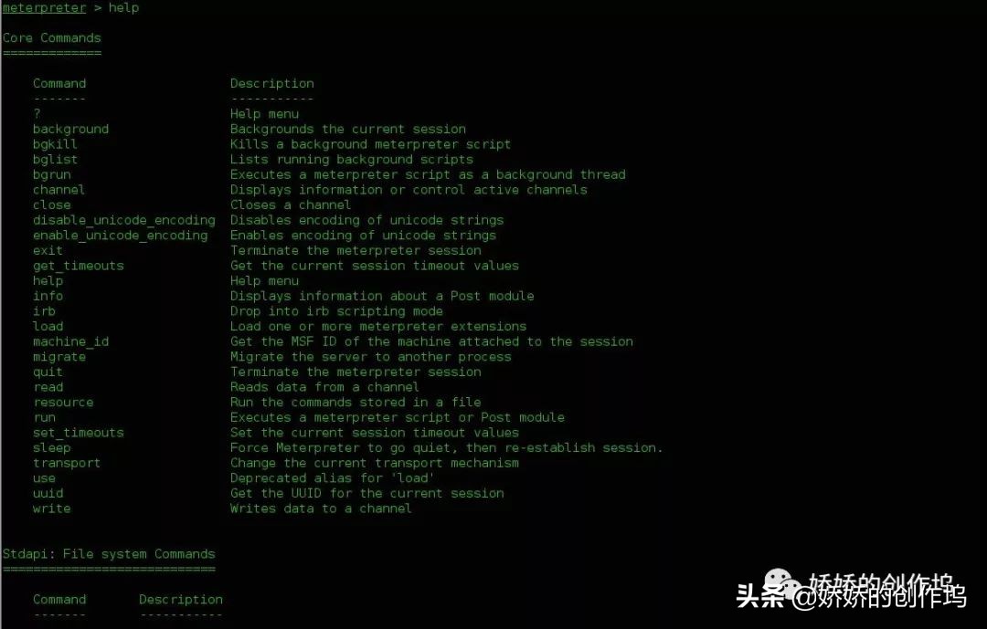 渗透测试和挖漏洞的区别,渗透测试之源码泄露