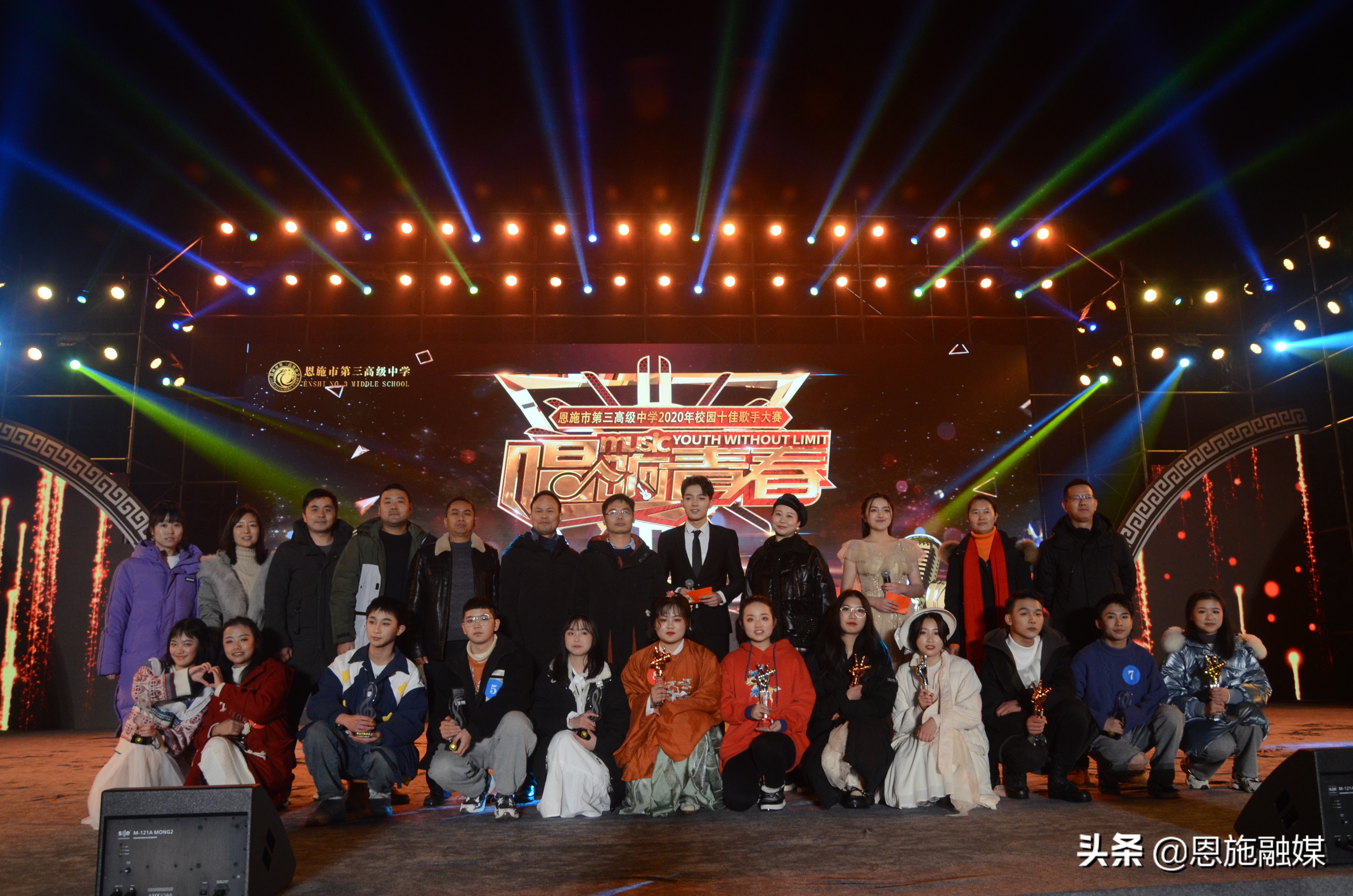 校园歌手大赛震撼全场的歌曲,校园十大歌手大赛剪影