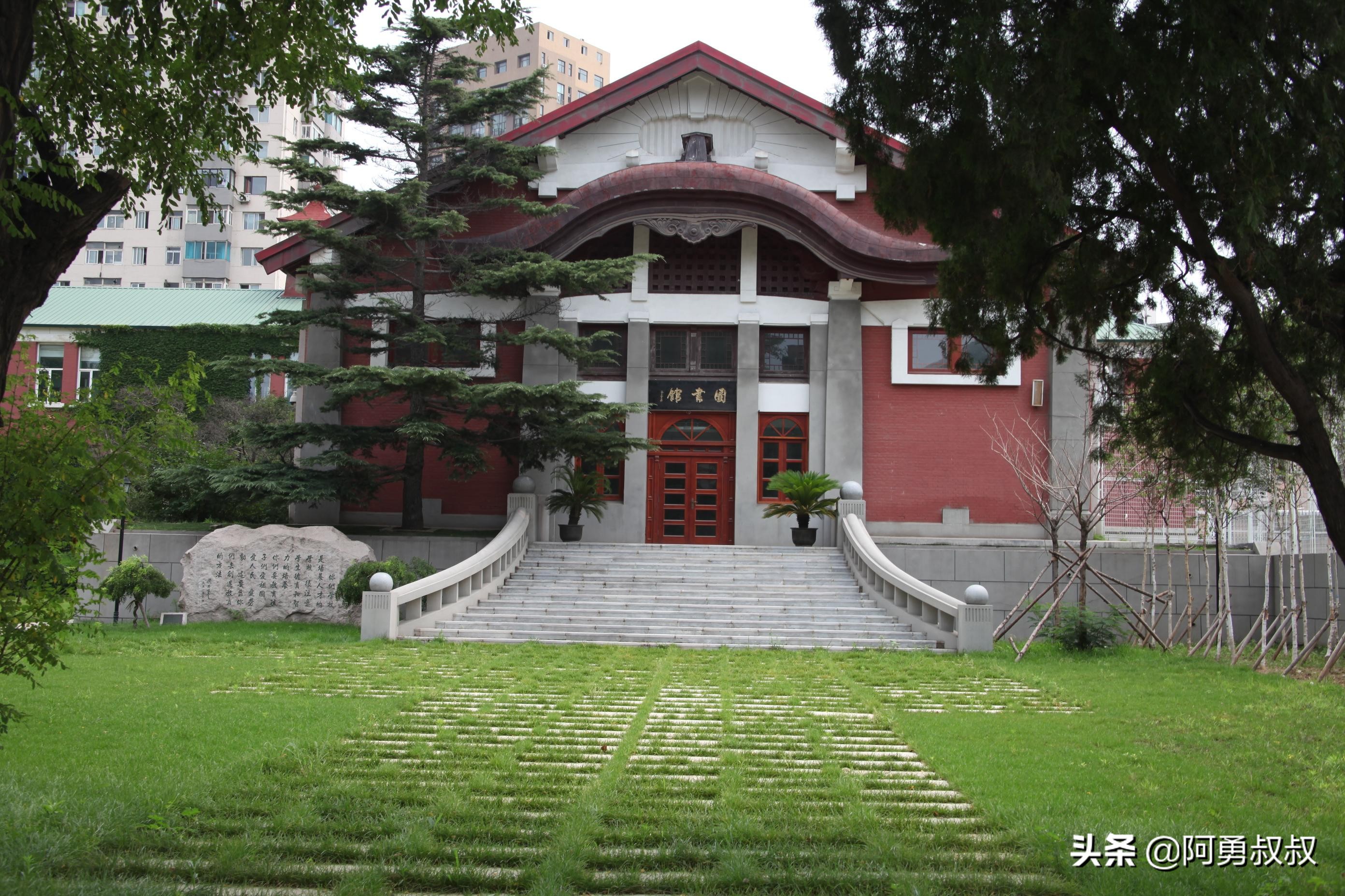 大连全国百强国际学校,大连第二十四中学全国排名